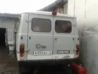 Продажа автомобиля Ford