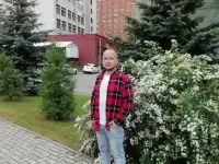 Электрик