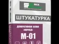 Производитель, фотография 2