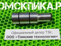 Пика П-11, фотография 5