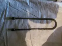 оборудование