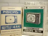 Паспорта руководства user manual и схемы для радиотехники.