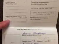 Продам щенков ,мальчиков и девочек, порода Бигль,, фотография 6