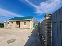 Продам дом