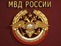 2 спп гу мвд полицейский