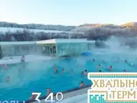 Горные Лыжи + Термы. Однодневный тур в Хвалынск 23 февраля