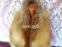 Меховые изделия, фотография 3