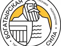 Услуги разнорабочих и грузчиков