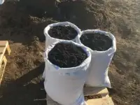 Почвогрунт в мешках
