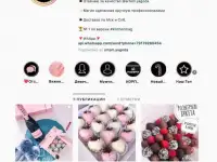 Готовый действ. бизнес. Пр-во букетов из клубники, фотография 3