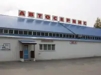 требуются охранники 