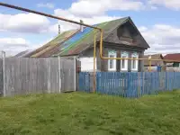 продается дом с земельным участком 47,00 м2, фотография 2