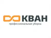 Уборщица/уборщик