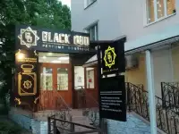 Разливная парфюмерия, фотография 6