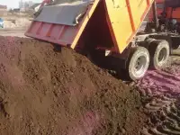 Перегной для удобрения с доставкой от 1 куба
