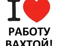 Маляр-штукатур