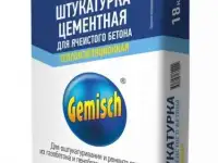 Легкая цементная штукатурка Gemisch (Теплошумоизоляционная)