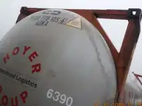 Танк контейнер wabuкубов