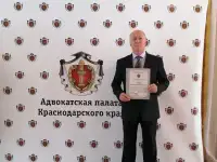 Бракоразводный процесс