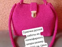 Сумочки ручной работы, фотография 2