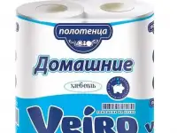 Продажа средств гигиены, фотография 6