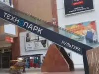 Оформление мест проведений праздников, фотография 9