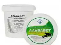 Дезинфицирующее средство Альбавет
