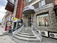 Продам коммерческую недвижимость