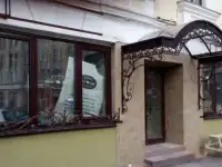 Мастерская художественной ковки