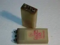 Куплю Аккумуляторы СЦ в Ставрополе, фотография 4