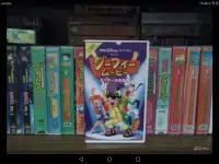 Видеокассета Goofy Movie Holidays are the Best 1991 Japaneses