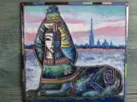 Картины, эмали, чеканки