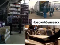 Грузчики такелажные работы, фотография 2