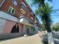 Продам коммерческую недвижимость