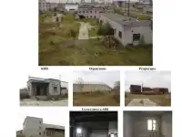 Продажа. Объект незавершенного строительства (Склад ГСМ)