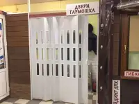 Магазин товаров для дачи, фотография 6