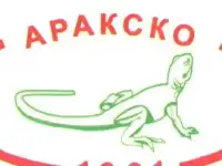 КРОВЕЛЬНЫЕ, ФАСАДНЫЕ, ТЕПЛОИЗОЛЯЦИОННЫЕ МАТЕРИАЛЫ