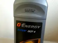 Тормозная жидкость G-Energy Expert DOT-4, 910 гр.