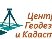 Перепланировка квартир, узаконивание перепланировок и другое