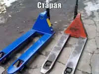 Ремонт гидравлических тележек., фотография 2