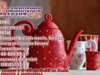 Продажа керамики