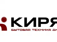Интернет магазин бытовой техники в Донецке и ДНР