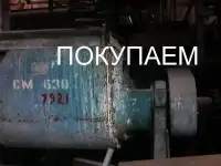 Смеситель для силиконов зш-1 зш-3,5 зш-3.5 зш-5 зш-10 зш-25 зш-50 зш-63 зш-100 зш-200 зш-250 зш-400 зш-1000 зш-2000