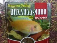 Корм для рыб, фотография 5