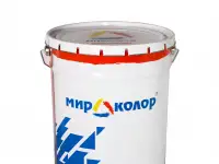 краски для ремонта, фотография 3