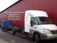Удлинить Газель, Некст, ГАЗ-33023 Фермер. Удлинение рамы