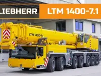 Аренда автокрана 400 тонн, 500 тонн, 200 тонн, 100 тонн, Нижний Тагил