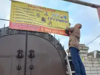 услуги разнорабочих , грузчиков, фотография 4