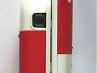 Nokia 5200 Ростест,оригинал,комплект, фотография 3