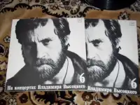 Продажа виниловых пластинок и других вещей времен СССР